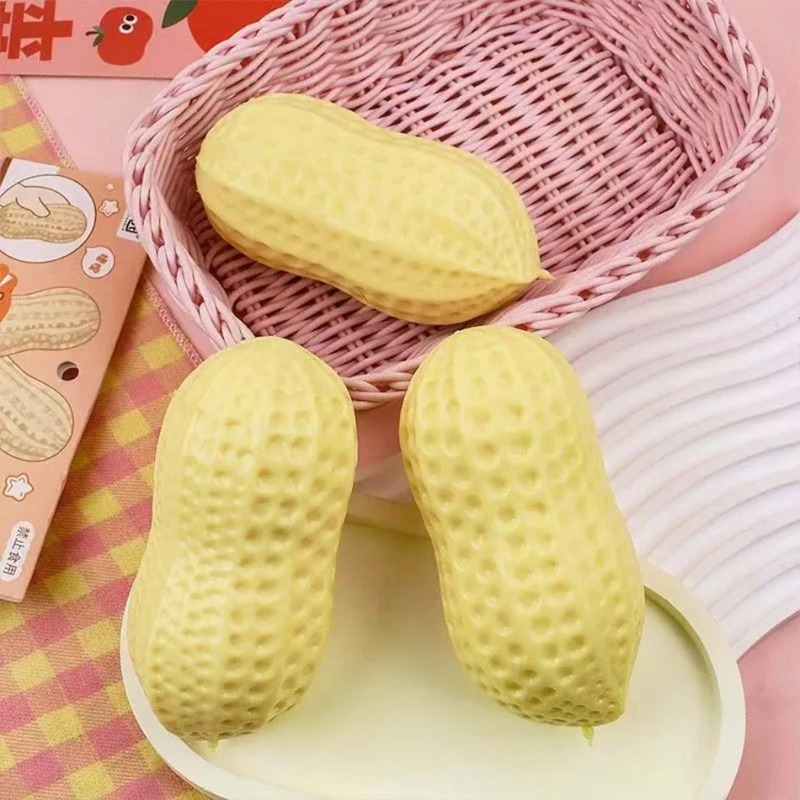 Kids Toys Movie - Peanut Stress Ball Crunchy Squeeze Ball