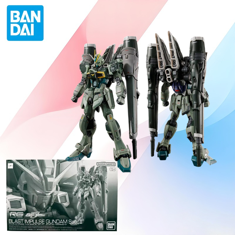 Kids Toys Low Price - Low price New In Stock BANDAI