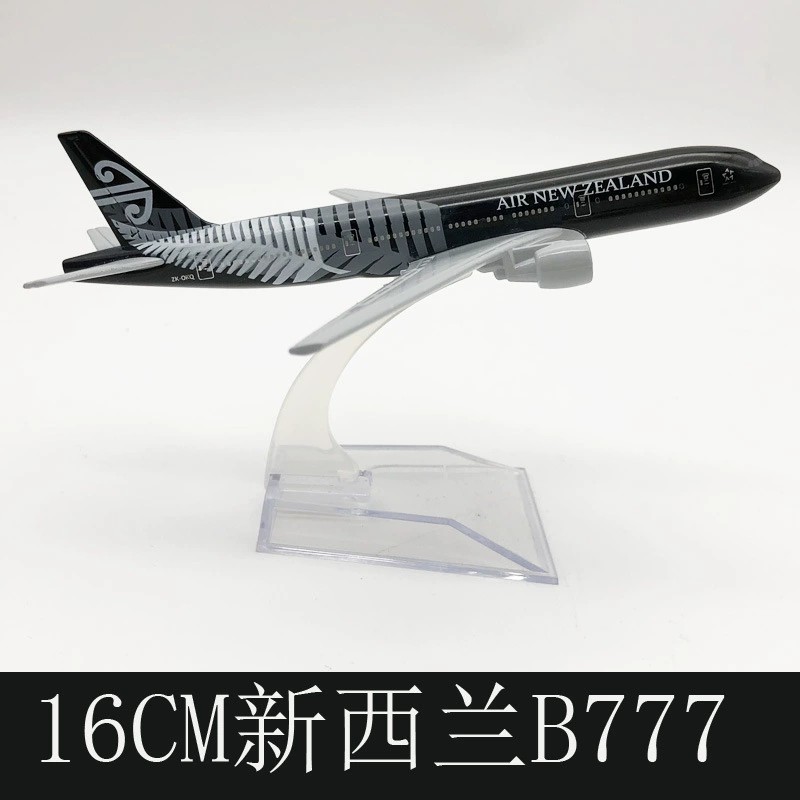 16cm B777 Kids Airplane Air Ne - Kids Toys New Zealand ulasan dan harga