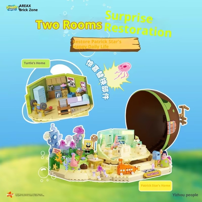 Spongebob Patrick Star Rock Ho - Kids Xbox Toys ulasan dan harga