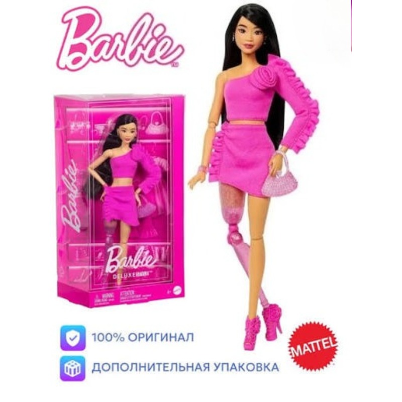 Original Mattel Barbie Deluxe  - Mattel Toy Barbie ulasan dan harga