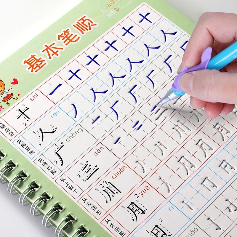 For Kids Children School Noteb - Kids Toys Learning ulasan dan harga