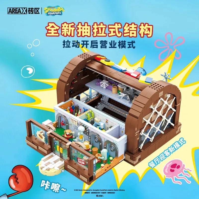 SpongeBob Krusty Krab Area-X B - Kids Xbox Toys ulasan dan harga