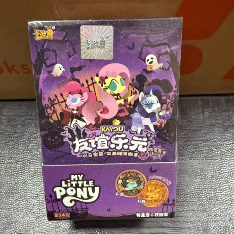 Hot My Little Pony Double-Side - Kids Toys Movie ulasan dan harga