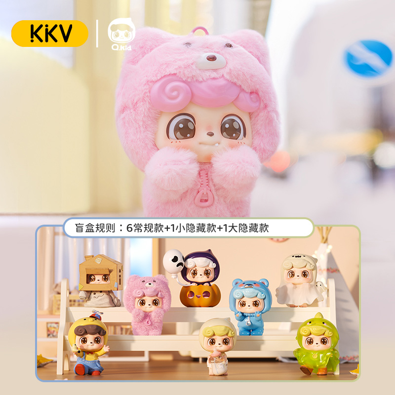 Genuine Quirky And Trendy Toy  - Kids Quirky Toys ulasan dan harga