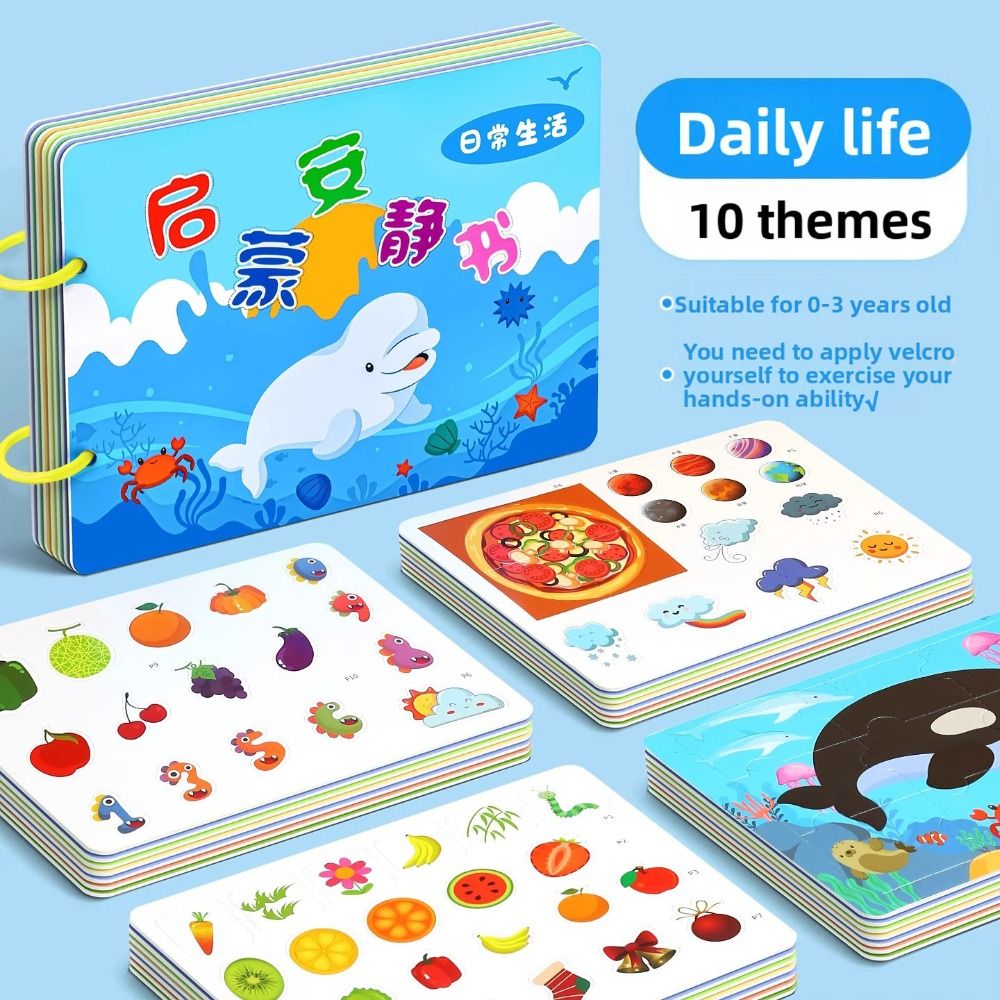 Durable 10 Pages Baby Tear Boo - Kids Toys Learning ulasan dan harga