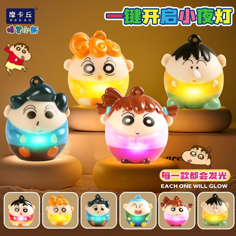 Crayon Shinchan Light Up Keych - Kids Toys Movie ulasan dan harga