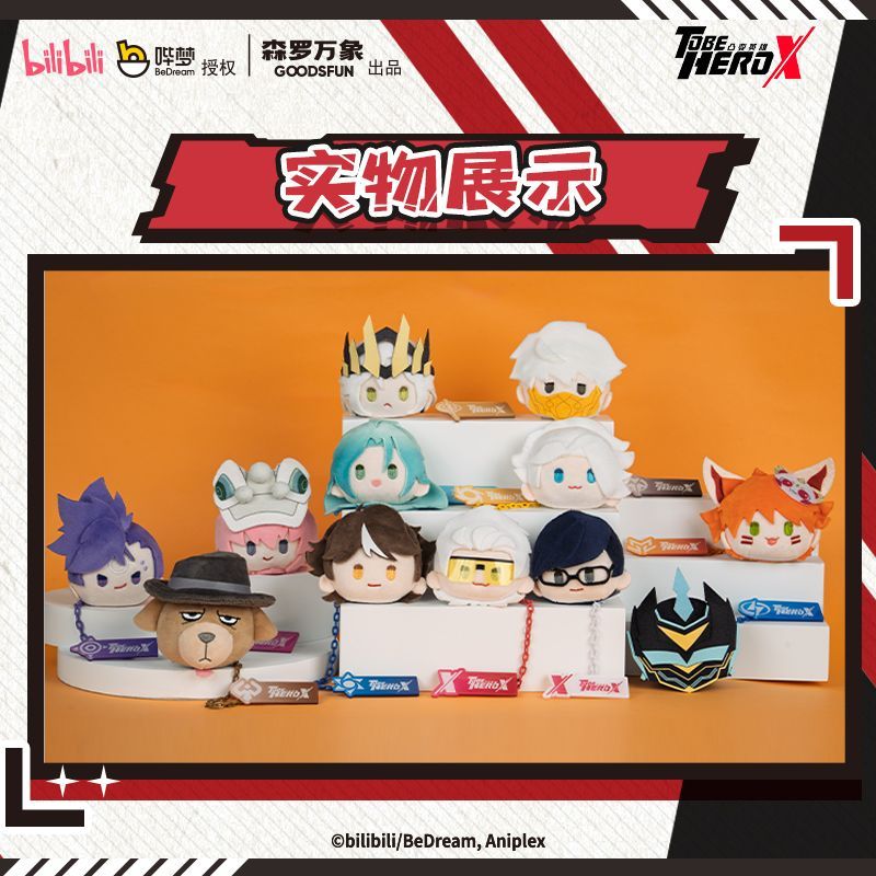 To Be Hero X Series Kawaii Ani - Kids Xbox Toys ulasan dan harga