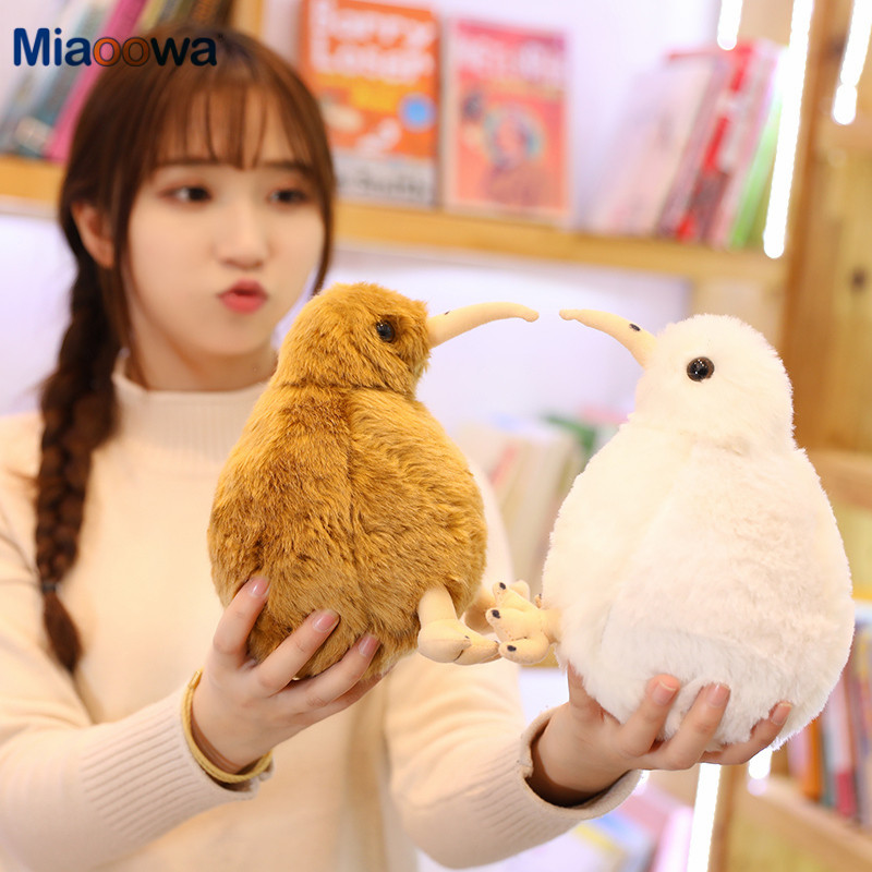 1pc 20cm Cute Lifelike Kiwi Bi - Kids Toys New Zealand ulasan dan harga