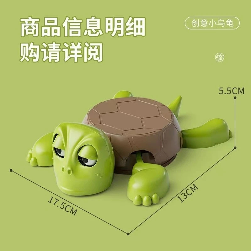 Funny Turtle Push Coaster Pop  - Kids Quirky Toys ulasan dan harga