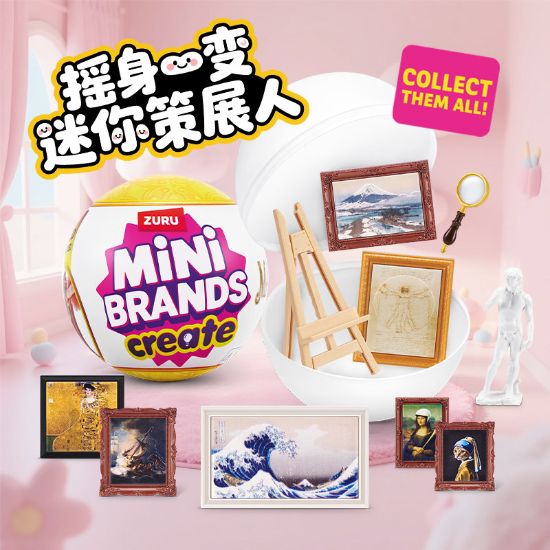 Zuru Mini Brands Create Blind  - Kids Xbox Toys ulasan dan harga
