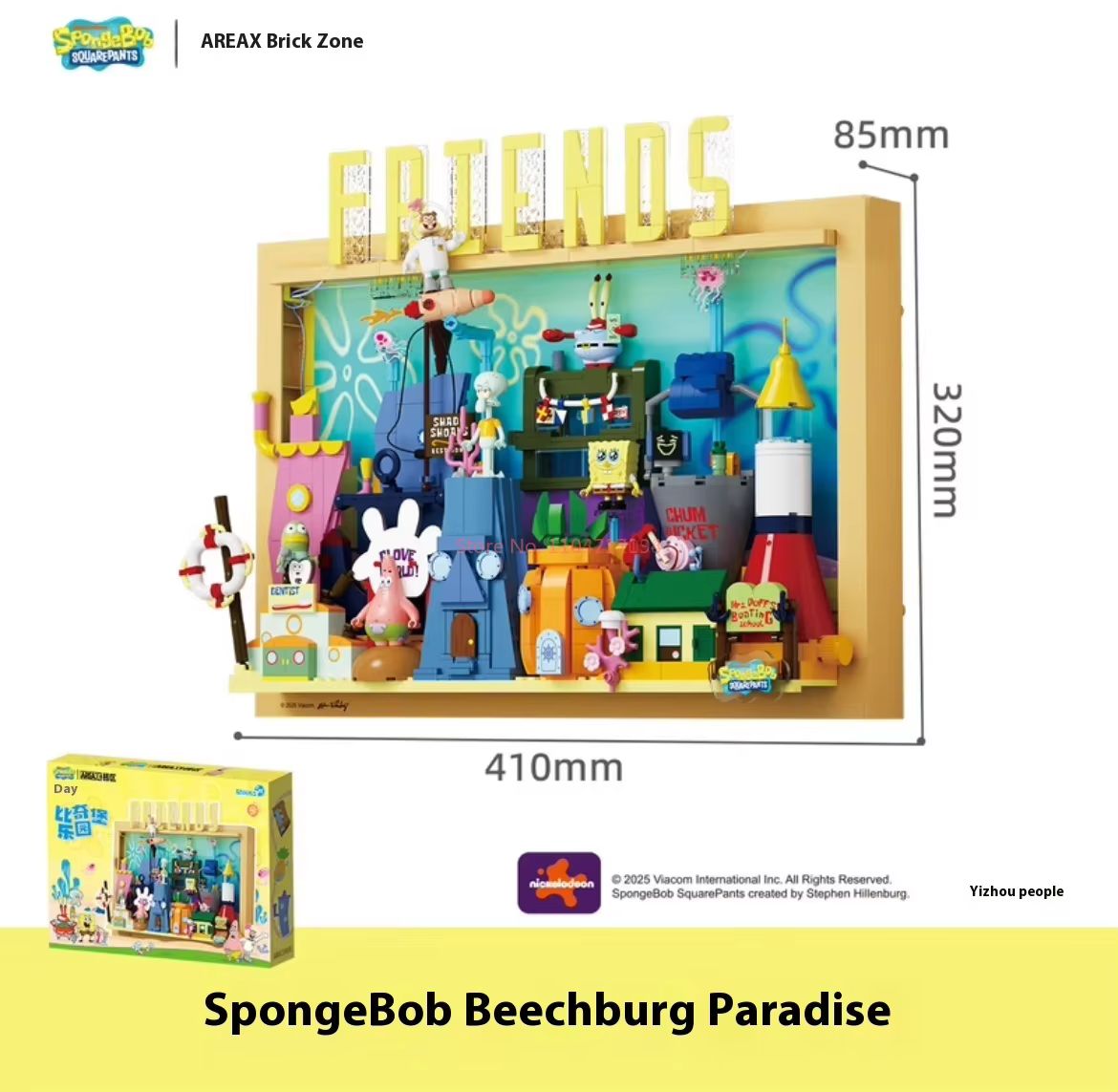 Official Area-X Spongebob Squa - Kids Xbox Toys ulasan dan harga